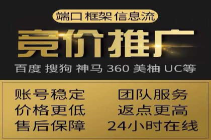 某企业通过百度信息流推广实现品牌知名度大幅提升