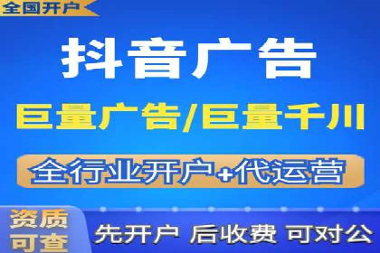 渠道开户返点案例：如何提升合作效果